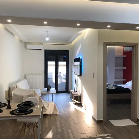 Center Appartement Kateríni
