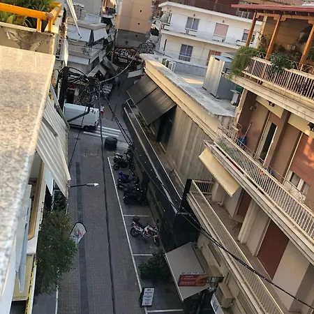 Center * Katerini